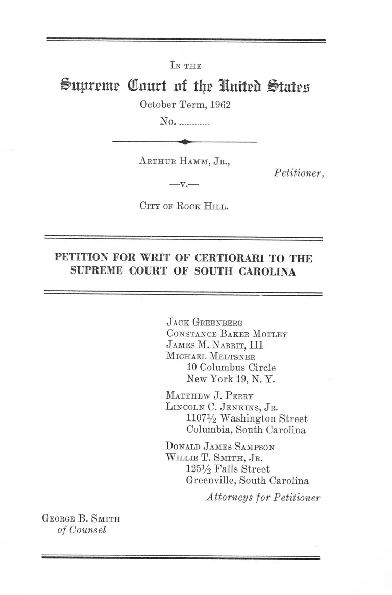 Hamm v. City of Rock Hill Petition for Writ of Certiorari to the Supreme Court of South Carolina preview