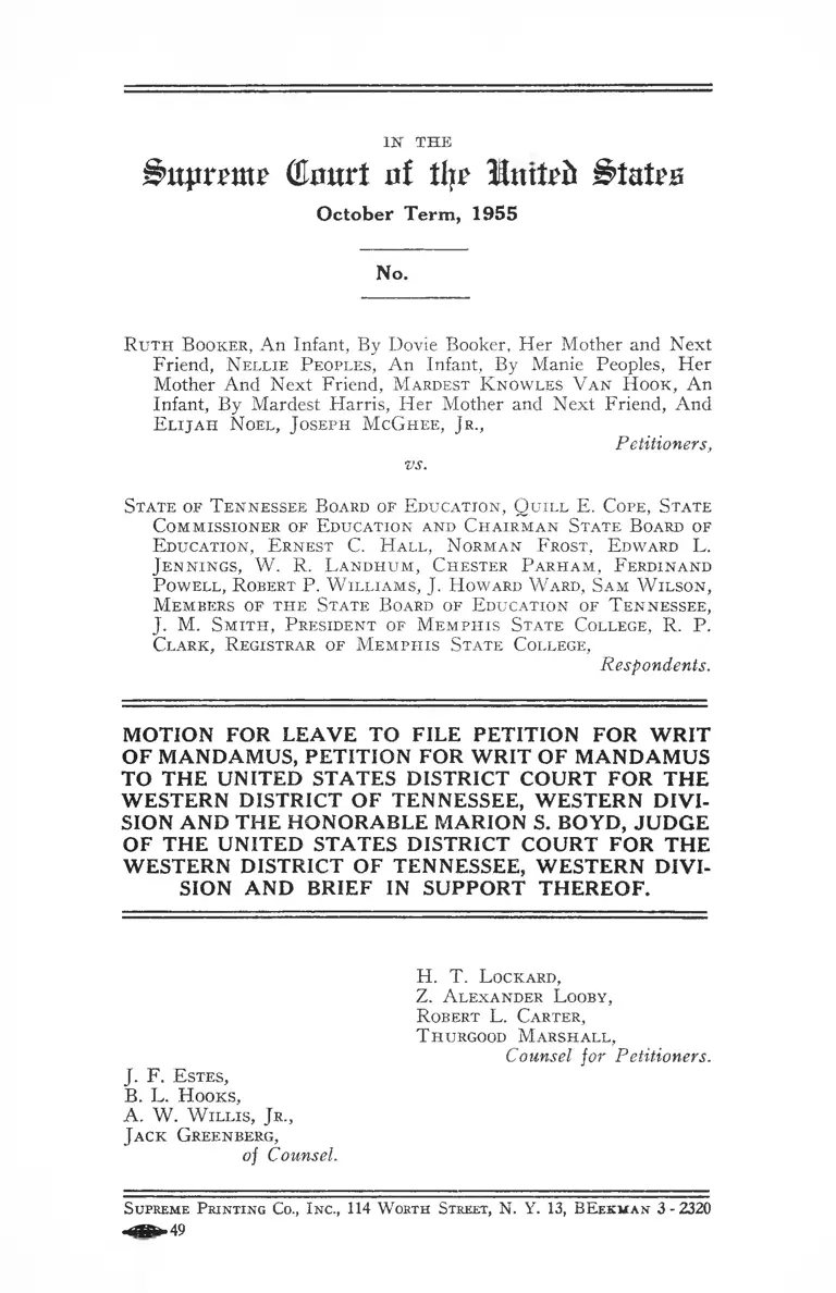 Booker v. Tennessee Board of Education Motion for Leave to File and Petition for Writ of Mandamus preview