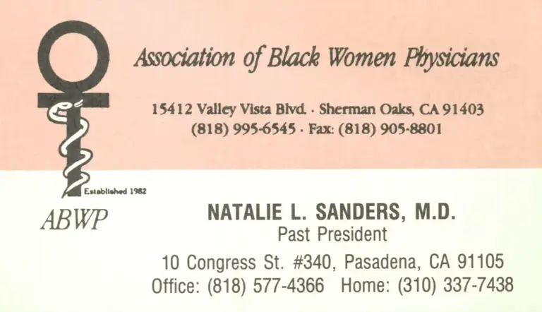 Jones, Elaine; and Others (scrapbook), 1980s - 8 of 42 preview
