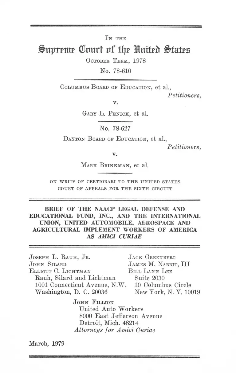 Columbus Board of Education v. Penick Brief Amici Curiae preview