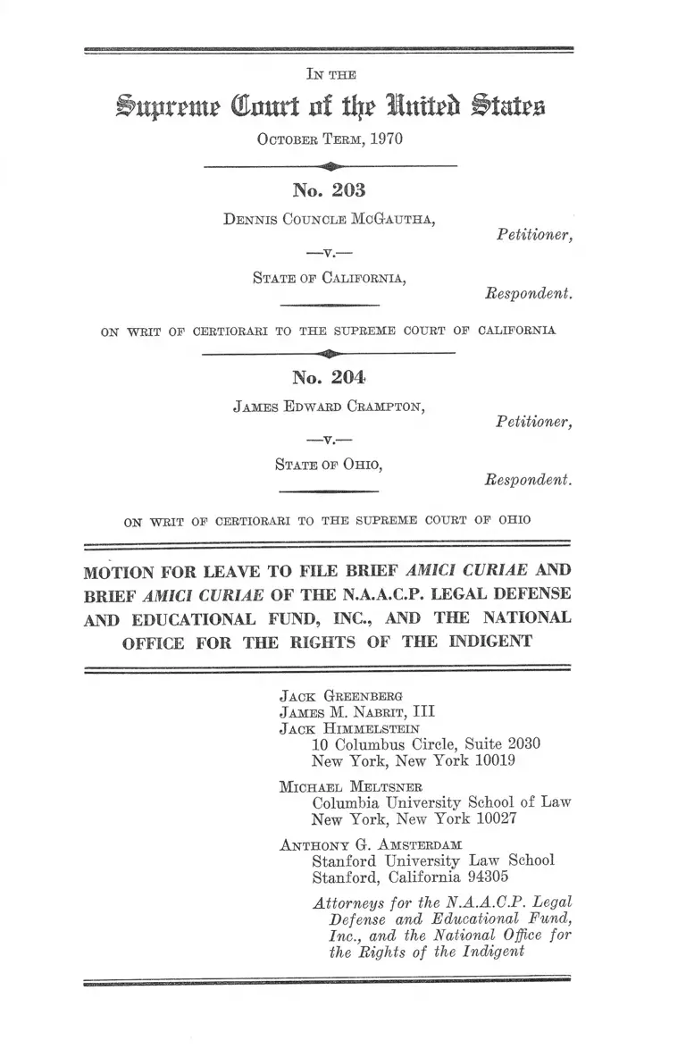McGautha v. State of California Motion for Leave to File Brief Amicus Curiae preview