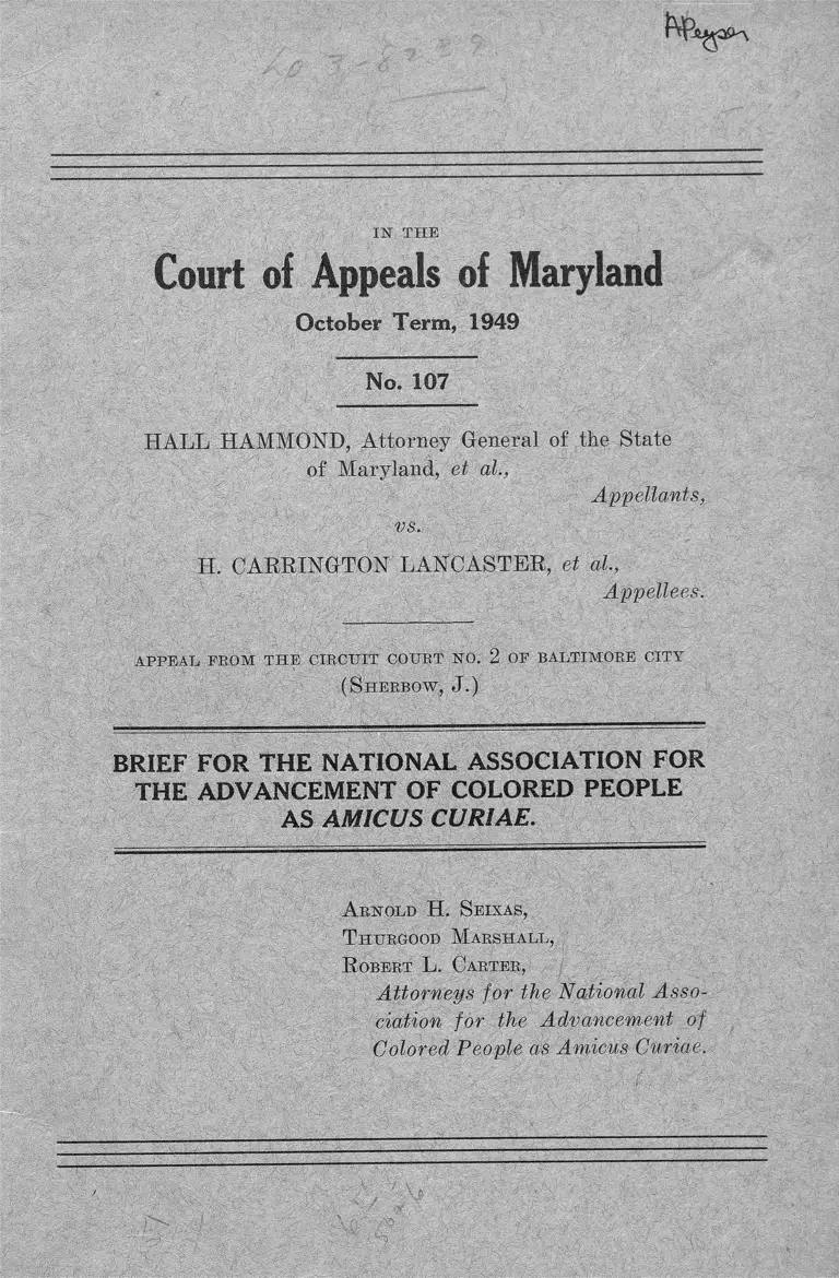 Hammond v. Lancaster Brief Amicus Curiae preview