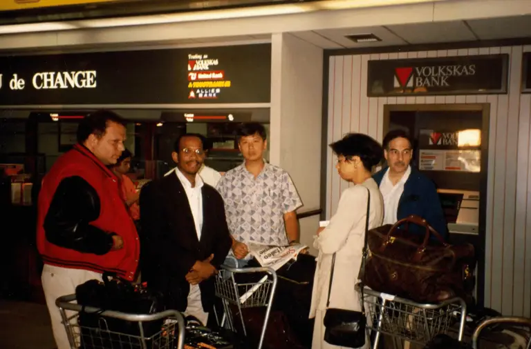 Jones, Elaine; and Others (scrapbook), 1980s - 1 of 42 preview