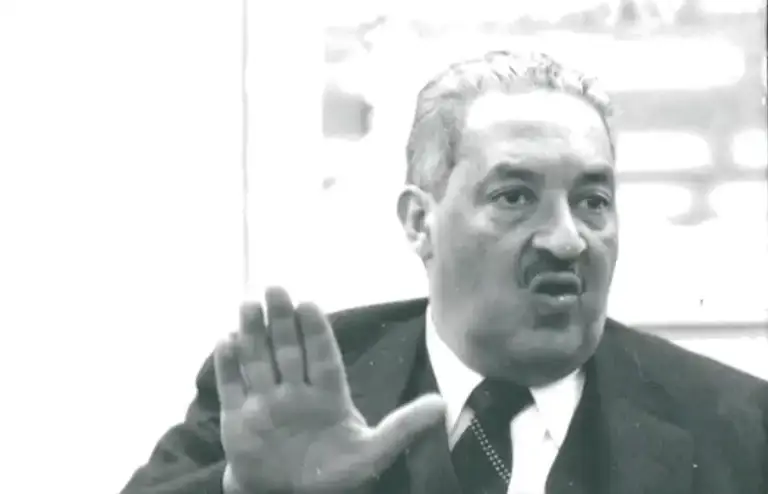 Marshall, Thurgood, 1956, undated - 6 of 8 preview