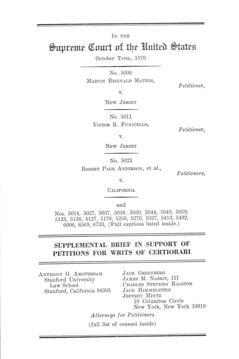 Mathis v. New Jersey Supplemental Brief in Support of Petitions for Writs of Certiorari preview