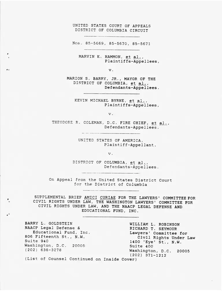 Hammon v. Barry Supplemental Brief of Amici Curiae preview