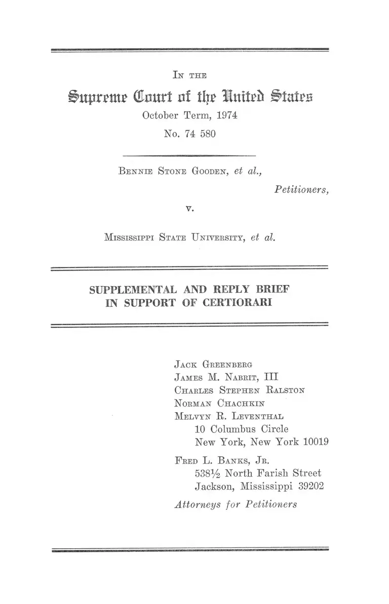 Gooden v. Mississippi State University Supplemental and Reply Brief in Support of Certiorari preview