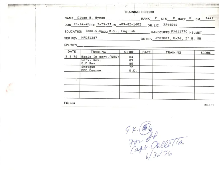 Annotated Training Record of Elton Hymon; Memo from Chief Price to All Personnel preview