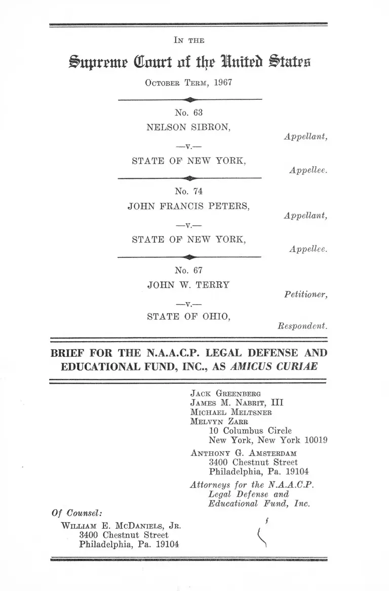 Sibron v NYS Brief Amicus Curiae preview