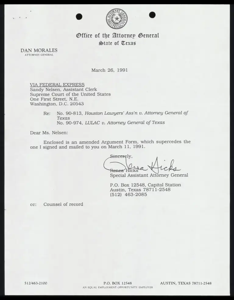 Amended Argument Form preview